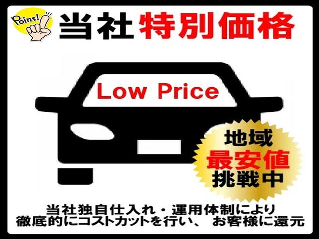 プリウス Ｇ　純正ディスプレイオーディオ　ブラインドスポットモニター　バックカメラ　ＬＥＤヘッドライト　レーダークルーズコントロール　シートヒーター　ビルトインＥＴＣ２．０　電子パーキング　オートマチックハイビーム（47枚目）