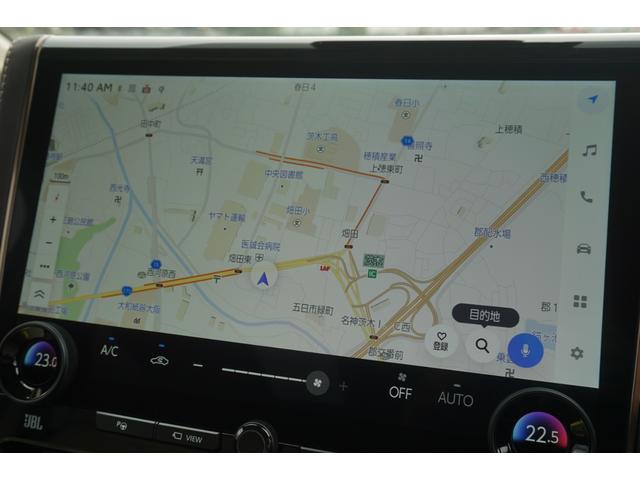 アルファードハイブリッド エグゼクティブラウンジ　登録済未使用　ホワイトレザー　１４インチＤＡプラス　ＪＢＬサウンド　１４インチリアエンターテインメント　ユニバーサルステップ　１９インチアルミ　左右独立ムーンルーフ　全周囲カメラ　ブラインドスポットＭ（22枚目）