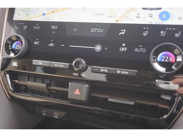 アルファードハイブリッド エグゼクティブラウンジ　登録済未使用　ホワイトレザー　１４インチＤＡプラス　ＪＢＬサウンド　１４インチリアエンターテインメント　ユニバーサルステップ　１９インチアルミ　左右独立ムーンルーフ　全周囲カメラ　ブラインドスポットＭ（24枚目）