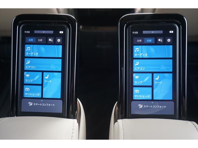 アルファードハイブリッド エグゼクティブラウンジ　登録済未使用　ホワイトレザー　１４インチＤＡプラス　ＪＢＬサウンド　１４インチリアエンターテインメント　ユニバーサルステップ　１９インチアルミ　左右独立ムーンルーフ　全周囲カメラ　ブラインドスポットＭ（41枚目）