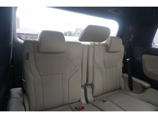 アルファードハイブリッド エグゼクティブラウンジ　登録済未使用　ホワイトレザー　１４インチＤＡプラス　ＪＢＬサウンド　１４インチリアエンターテインメント　ユニバーサルステップ　１９インチアルミ　左右独立ムーンルーフ　全周囲カメラ　ブラインドスポットＭ（44枚目）