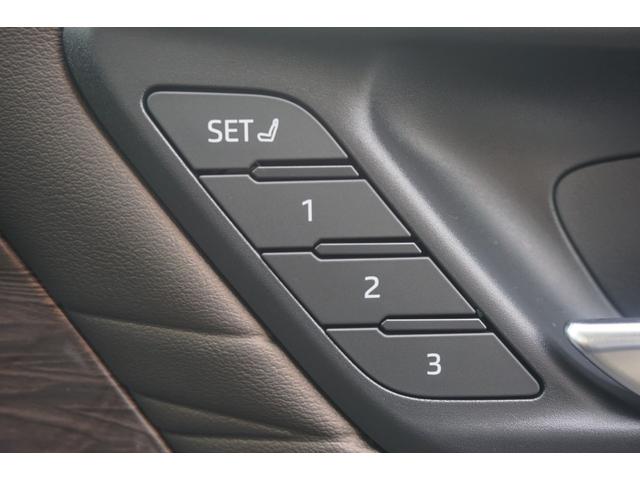 アルファードハイブリッド エグゼクティブラウンジ　登録済未使用　ホワイトレザー　１４インチＤＡプラス　ＪＢＬサウンド　１４インチリアエンターテインメント　ユニバーサルステップ　１９インチアルミ　左右独立ムーンルーフ　全周囲カメラ　ブラインドスポットＭ（73枚目）