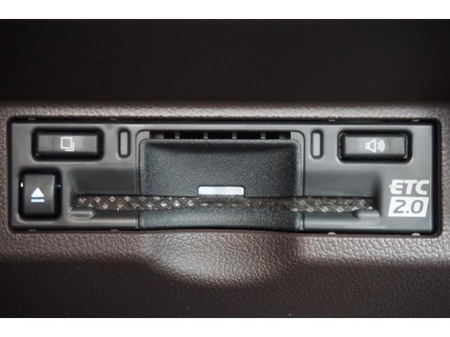 アルファードハイブリッド エグゼクティブラウンジ　登録済未使用　ホワイトレザー　１４インチＤＡプラス　ＪＢＬサウンド　１４インチリアエンターテインメント　ユニバーサルステップ　１９インチアルミ　左右独立ムーンルーフ　全周囲カメラ　ブラインドスポットＭ（75枚目）