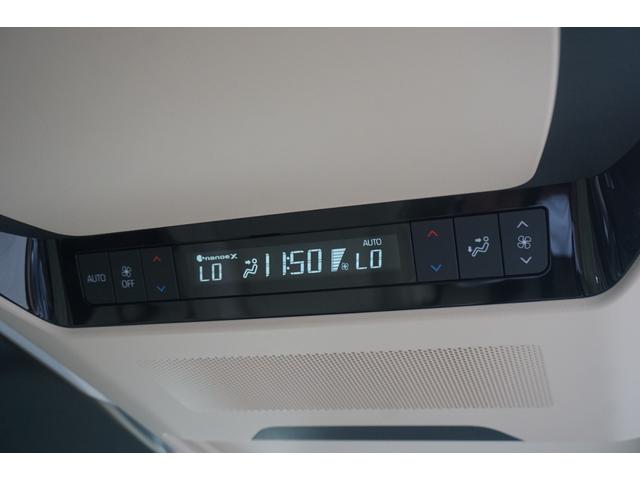 アルファードハイブリッド エグゼクティブラウンジ　登録済未使用　ホワイトレザー　１４インチＤＡプラス　ＪＢＬサウンド　１４インチリアエンターテインメント　ユニバーサルステップ　１９インチアルミ　左右独立ムーンルーフ　全周囲カメラ　ブラインドスポットＭ（78枚目）