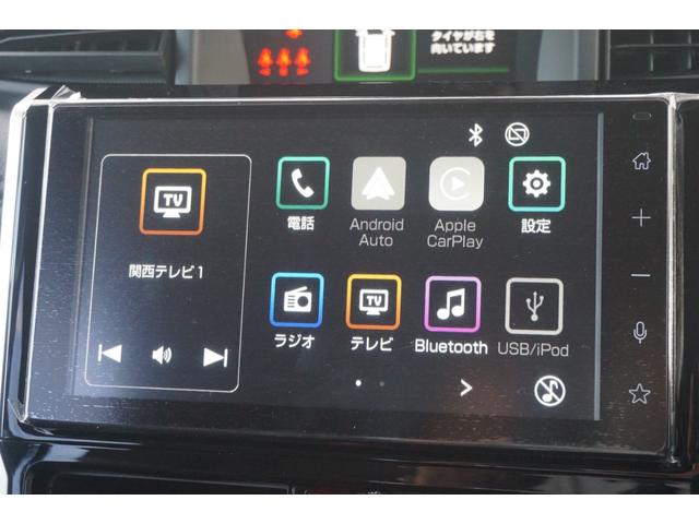 ルーミー カスタムG-T 9インチディスプレイ パノラミックビューモニター 両側パワースライドドア アダプティブクルーズコントロール LEDヘッドライト シートヒーター 純正アルミ 衝突軽減ブレーキ 電子パーキングブレーキ(24枚目)