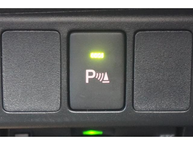 ルーミー カスタムG-T 9インチディスプレイ パノラミックビューモニター 両側パワースライドドア アダプティブクルーズコントロール LEDヘッドライト シートヒーター 純正アルミ 衝突軽減ブレーキ 電子パーキングブレーキ(31枚目)