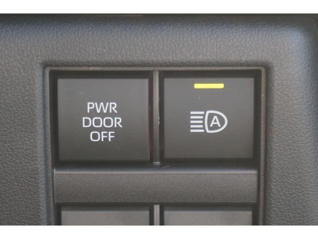 アルファード 14インチナビ パノラミックビューモニター ETC2.0 シートメモリー 三眼LEDヘッド デジタルインナーミラー パワーバックドア 両側電動スライドドア 後席モニター ブラインドスポットモニター(31枚目)