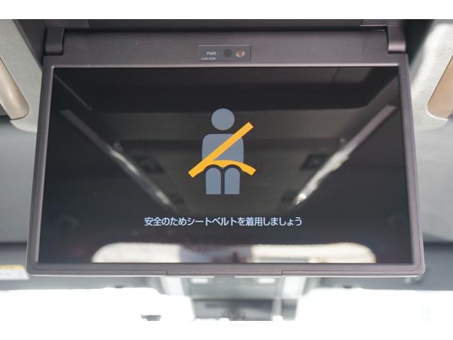 アルファード 14インチナビ パノラミックビューモニター ETC2.0 シートメモリー 三眼LEDヘッド デジタルインナーミラー パワーバックドア 両側電動スライドドア 後席モニター ブラインドスポットモニター(79枚目)