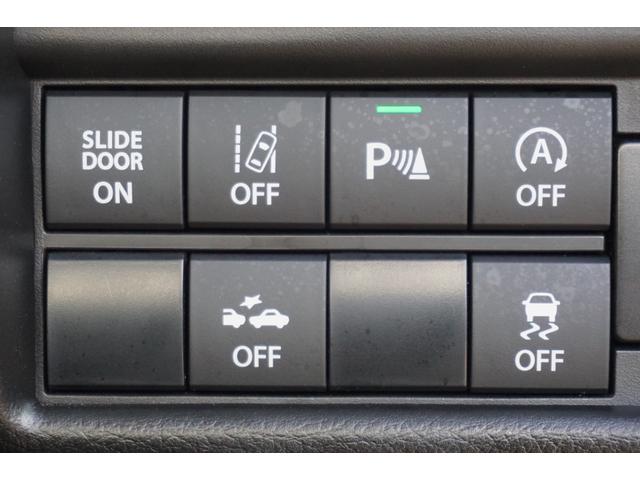 ソリオ ハイブリッドＭＺ　純正９型ナビ　フルセグＴＶ　全方位モニター　両側パワースライドドア　ＬＥＤヘッドライト　ヘッドアップディスプレイ　レーダークルーズコントロール　シートヒーター　衝突軽減ブレーキ　ビルトインＥＴＣ２．０（27枚目）