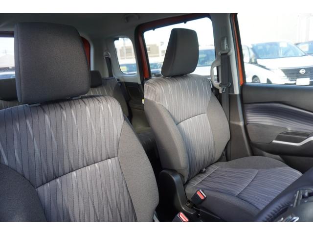 ソリオ ハイブリッドＭＺ　純正９型ナビ　フルセグＴＶ　全方位モニター　両側パワースライドドア　ＬＥＤヘッドライト　ヘッドアップディスプレイ　レーダークルーズコントロール　シートヒーター　衝突軽減ブレーキ　ビルトインＥＴＣ２．０（66枚目）