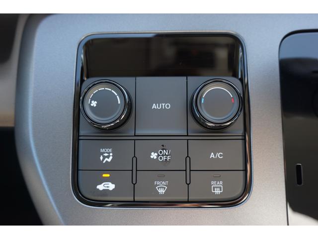 フリード e:HEVエアー 登録済未使用車 レーダークルーズコントロール 両側パワースライドドア LEDヘッドライト 横滑り防止装置 ブレーキホールド 電子パーキングブレーキ 衝突軽減ブレーキ オートエアコン(20枚目)