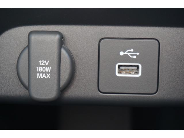 フリード e:HEVエアー 登録済未使用車 レーダークルーズコントロール 両側パワースライドドア LEDヘッドライト 横滑り防止装置 ブレーキホールド 電子パーキングブレーキ 衝突軽減ブレーキ オートエアコン(21枚目)