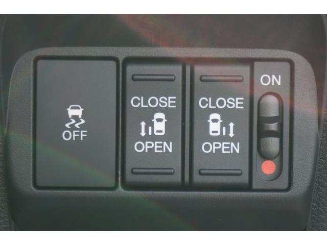 フリード e:HEVエアー 登録済未使用車 レーダークルーズコントロール 両側パワースライドドア LEDヘッドライト 横滑り防止装置 ブレーキホールド 電子パーキングブレーキ 衝突軽減ブレーキ オートエアコン(25枚目)