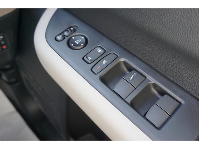 フリード e:HEVエアー 登録済未使用車 レーダークルーズコントロール 両側パワースライドドア LEDヘッドライト 横滑り防止装置 ブレーキホールド 電子パーキングブレーキ 衝突軽減ブレーキ オートエアコン(26枚目)