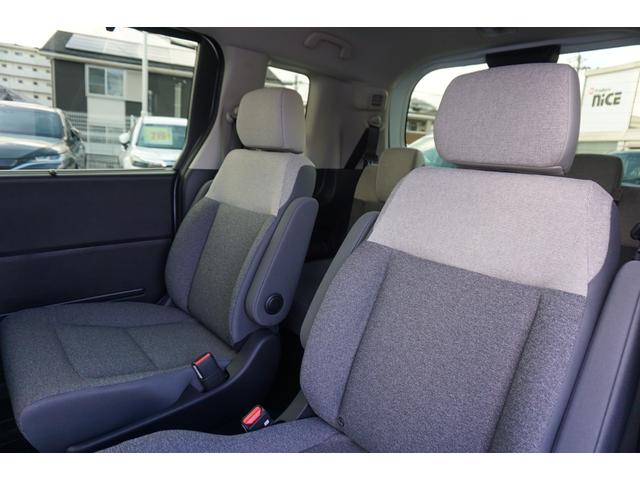 フリード e:HEVエアー 登録済未使用車 レーダークルーズコントロール 両側パワースライドドア LEDヘッドライト 横滑り防止装置 ブレーキホールド 電子パーキングブレーキ 衝突軽減ブレーキ オートエアコン(32枚目)