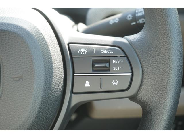 フリード e:HEVエアー 登録済未使用車 レーダークルーズコントロール 両側パワースライドドア LEDヘッドライト 横滑り防止装置 ブレーキホールド 電子パーキングブレーキ 衝突軽減ブレーキ オートエアコン(55枚目)