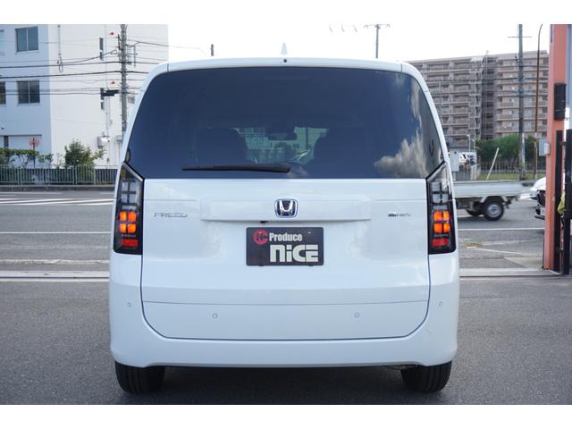 フリード e:HEVエアー 登録済未使用車 レーダークルーズコントロール 両側パワースライドドア LEDヘッドライト 横滑り防止装置 ブレーキホールド 電子パーキングブレーキ 衝突軽減ブレーキ オートエアコン(67枚目)