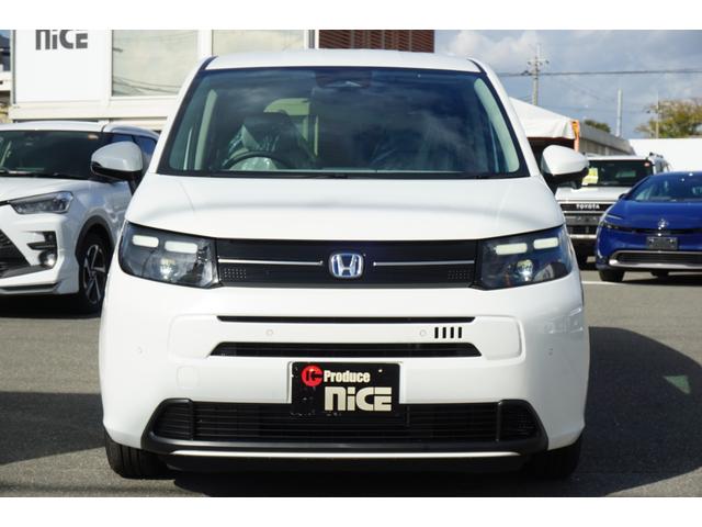 フリード e:HEVエアー 登録済未使用車 レーダークルーズコントロール 両側パワースライドドア LEDヘッドライト 横滑り防止装置 ブレーキホールド 電子パーキングブレーキ 衝突軽減ブレーキ オートエアコン(79枚目)