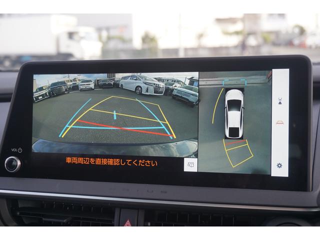 プリウス Ｚ　１２．３インチディスプレイオーディオ　シートヒーター　シートエアコン　パノラミックビューモニター　デジタルインナーミラー　レーダークルーズコントロール　シートメモリー　ブラインドスポットモニター（22枚目）
