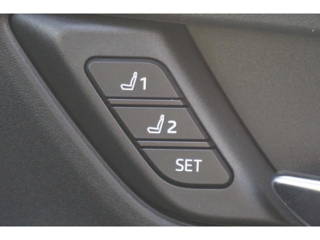 プリウス Ｚ　１２．３インチディスプレイオーディオ　シートヒーター　シートエアコン　パノラミックビューモニター　デジタルインナーミラー　レーダークルーズコントロール　シートメモリー　ブラインドスポットモニター（30枚目）