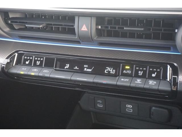 プリウス Ｚ　１２．３インチディスプレイオーディオ　シートヒーター　シートエアコン　パノラミックビューモニター　デジタルインナーミラー　レーダークルーズコントロール　シートメモリー　ブラインドスポットモニター（56枚目）