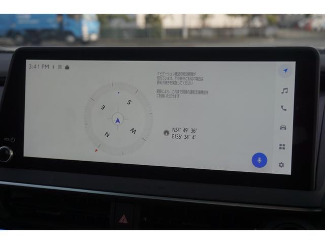 プリウス Ｚ　１２．３インチディスプレイオーディオ　シートヒーター　シートエアコン　パノラミックビューモニター　デジタルインナーミラー　レーダークルーズコントロール　シートメモリー　ブラインドスポットモニター（57枚目）