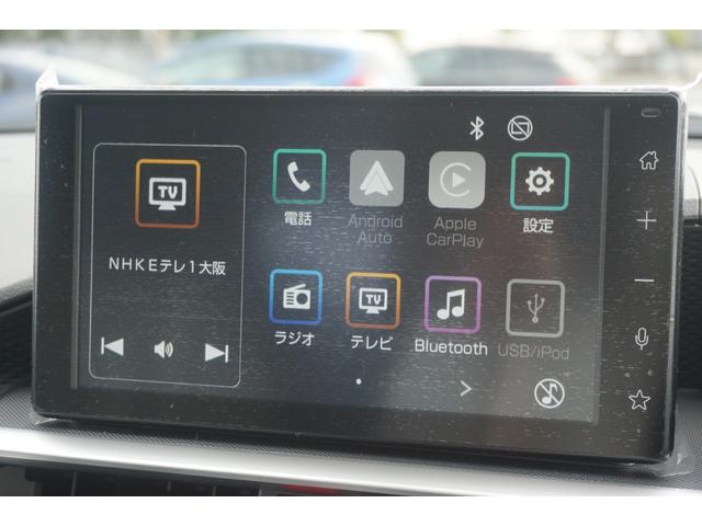 ライズ Ｚ　登録済未使用車　９インチディスプレイ　電動パーキングブレーキ　ブレーキホールド　ＬＥＤデジタルスピードメーター＋７インチＴＦＴカラー液晶ディスプレイ　アダプティブクルーズコントロール　シートヒーター（23枚目）