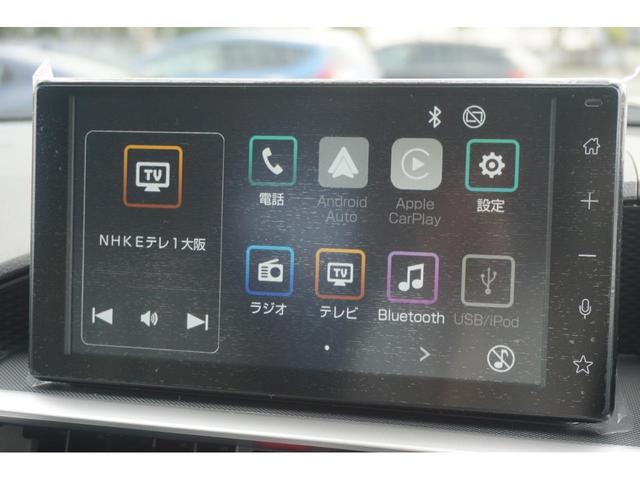 ライズ Ｚ　登録済未使用車　９インチディスプレイ　電動パーキングブレーキ　ブレーキホールド　ＬＥＤデジタルスピードメーター＋７インチＴＦＴカラー液晶ディスプレイ　アダプティブクルーズコントロール　シートヒーター（47枚目）