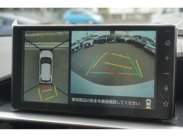 ライズ Ｚ　登録済未使用車　９インチディスプレイ　電動パーキングブレーキ　ブレーキホールド　ＬＥＤデジタルスピードメーター＋７インチＴＦＴカラー液晶ディスプレイ　アダプティブクルーズコントロール　シートヒーター（48枚目）