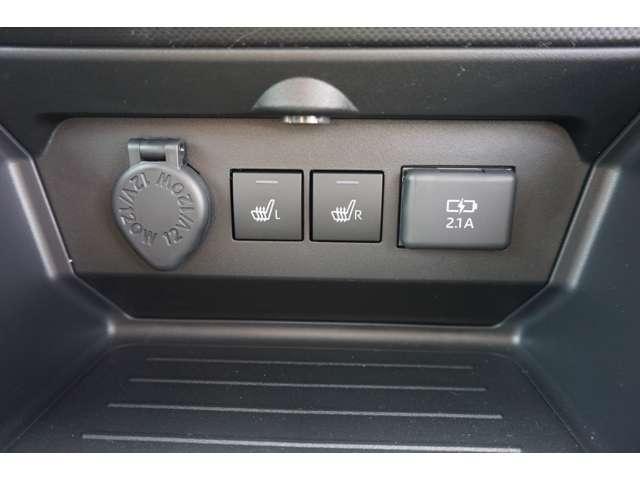 ライズ Ｚ　登録済未使用　シートヒーター　電子パーキング　ブレーキホールド　レーダークルーズコントロール　衝突軽減ブレーキ　横滑り防止装置　ＬＥＤヘッドライト　オートエアコン　１７インチホイール（75枚目）