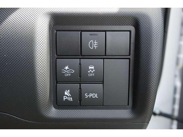 ライズ Ｚ　登録済未使用　シートヒーター　電子パーキング　ブレーキホールド　レーダークルーズコントロール　衝突軽減ブレーキ　横滑り防止装置　ＬＥＤヘッドライト　オートエアコン　１７インチホイール（76枚目）