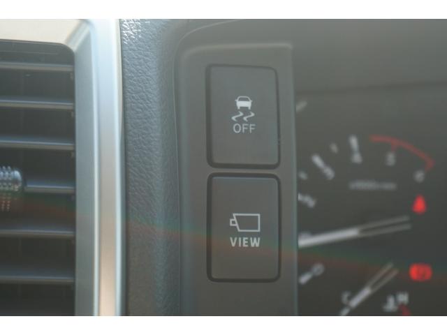 横滑り防止装置！