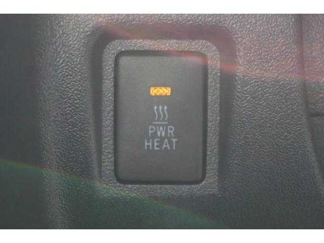 パワーヒーター！