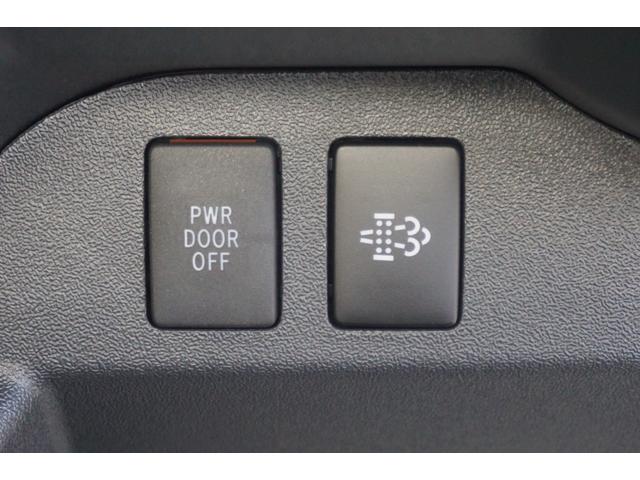 ＤＰＦスイッチ！