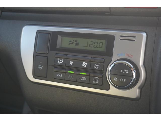 オートエアコン！
