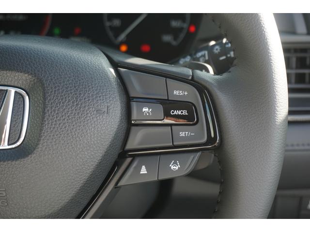ＷＲ－Ｖ Ｚ＋　ブラックスタイル　登録済未使用車　特別仕様　ＬＥＤヘッドライト　レーダークルーズコントロール　ホンダセンシング　１７インチアルミホイール　本革巻ステアリングホイール　電動格納式リモコンドアミラー（26枚目）