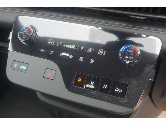 セレナ ｅ－パワー　ハイウェイスターＶ　登録済未使用車　両側パワースライドドア　レーダークルーズコントロール　ＬＥＤヘッドライト　ブラインドスポットモニター　電子パーキングブレーキ　ステアリングヒーター　衝突軽減ブレーキ（17枚目）