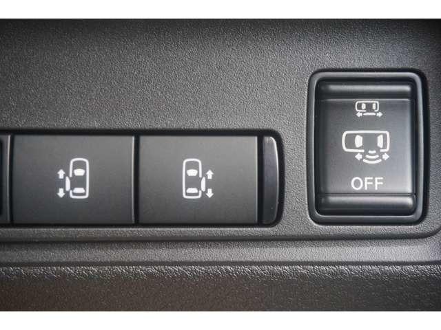 セレナ ｅ－パワー　ハイウェイスターＶ　登録済未使用車　両側パワースライドドア　レーダークルーズコントロール　ＬＥＤヘッドライト　ブラインドスポットモニター　電子パーキングブレーキ　ステアリングヒーター　衝突軽減ブレーキ（23枚目）