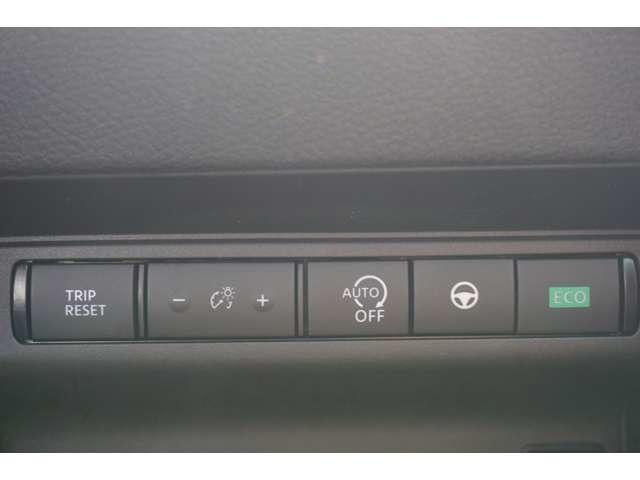 セレナ ｅ－パワー　ハイウェイスターＶ　登録済未使用車　両側パワースライドドア　レーダークルーズコントロール　ＬＥＤヘッドライト　ブラインドスポットモニター　電子パーキングブレーキ　ステアリングヒーター　衝突軽減ブレーキ（52枚目）