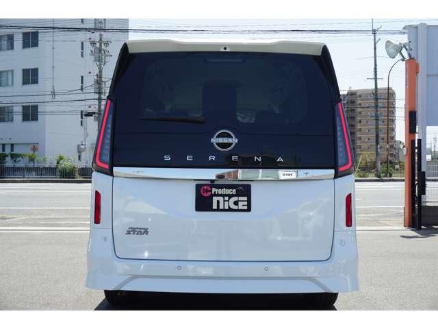 セレナ ｅ－パワー　ハイウェイスターＶ　登録済未使用車　両側パワースライドドア　レーダークルーズコントロール　ＬＥＤヘッドライト　ブラインドスポットモニター　電子パーキングブレーキ　ステアリングヒーター　衝突軽減ブレーキ（63枚目）