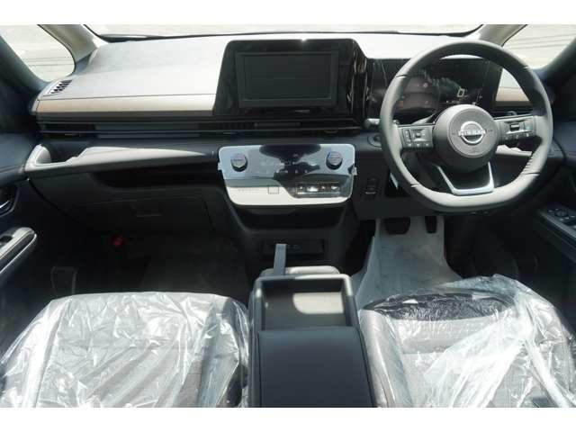 セレナ ｅ－パワー　ハイウェイスターＶ　登録済未使用車　両側パワースライドドア　レーダークルーズコントロール　ＬＥＤヘッドライト　ブラインドスポットモニター　電子パーキングブレーキ　ステアリングヒーター　衝突軽減ブレーキ（73枚目）