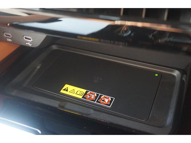 ヴェルファイア Z プレミア 新型 登録済未使用車 JBLプレミアムサウンドシステム ユニバーサルステップ 14インチリアエンターテインメント 14インチディスプレイオーディオ サンルーフ ドラレコ前後 ブラウンレザーシート(24枚目)