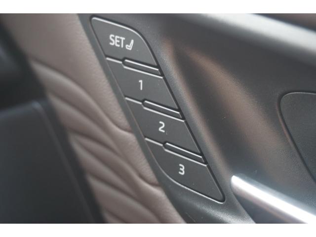 ヴェルファイア Z プレミア 新型 登録済未使用車 JBLプレミアムサウンドシステム ユニバーサルステップ 14インチリアエンターテインメント 14インチディスプレイオーディオ サンルーフ ドラレコ前後 ブラウンレザーシート(29枚目)