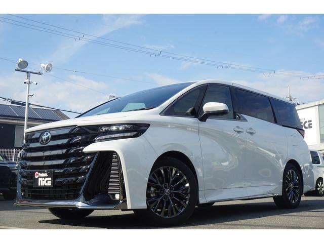 ヴェルファイア Z プレミア 新型 登録済未使用車 JBLプレミアムサウンドシステム ユニバーサルステップ 14インチリアエンターテインメント 14インチディスプレイオーディオ サンルーフ ドラレコ前後 ブラウンレザーシート(40枚目)