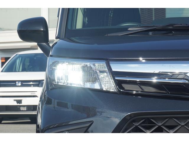 �k�d�c�w�b�h���C�g�I