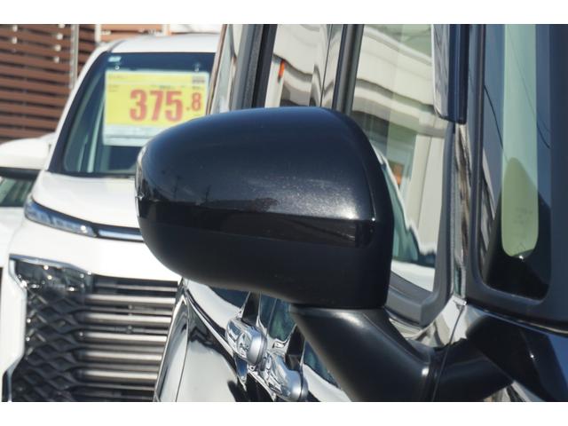 �I�[�g�d���i�[�������R���J���[�h�h�A�~���[�i�T�C�h�A���_�[�~���[�t�j