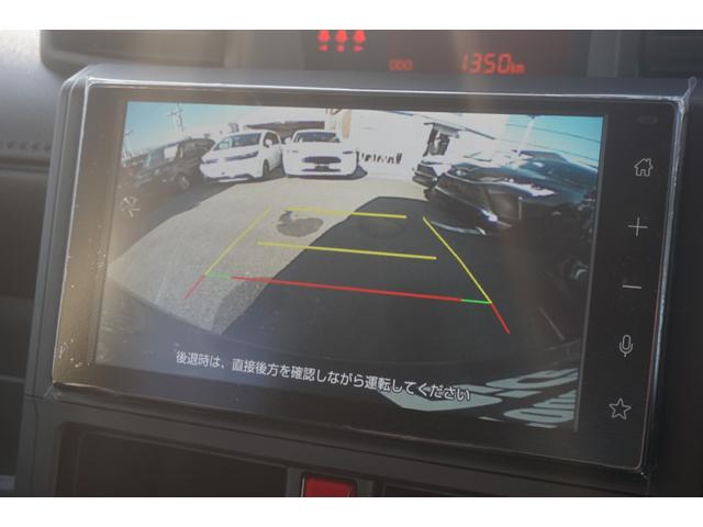 �J���[�o�b�N�J�����I