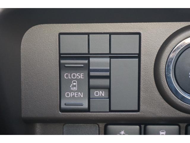 �����p���[�X���C�h�h�A�I