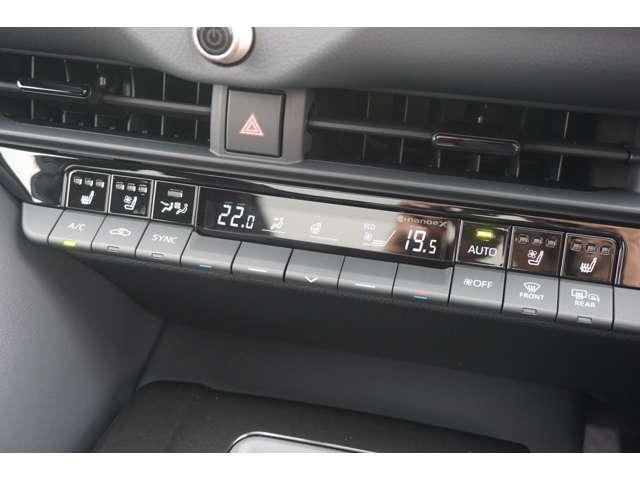 クラウンエステート Z 登録済未使用車 パノラマルーフ 12.3型ディスプレイオーデイオ トヨタチームメイト デジタルインナーミラー ヘッドアップディスプレイ パノラミックビューモニター ブラインドスポットモニター(17枚目)