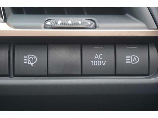 クラウンエステート Z 登録済未使用車 パノラマルーフ 12.3型ディスプレイオーデイオ トヨタチームメイト デジタルインナーミラー ヘッドアップディスプレイ パノラミックビューモニター ブラインドスポットモニター(25枚目)